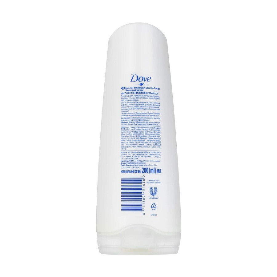 Бальзам-ополаскиватель Dove Nutritive Solutions Nourishing Oil Care Питающий уход, для сухих и непослушных волос, 200 мл: цены и характеристики