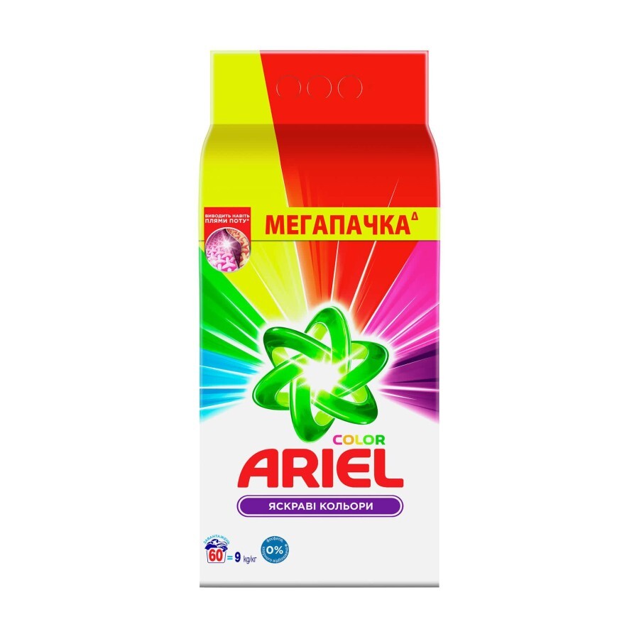 Стиральный порошок Ariel Color Яркие цвета, автомат, 60 стирок, 9 кг: цены и характеристики