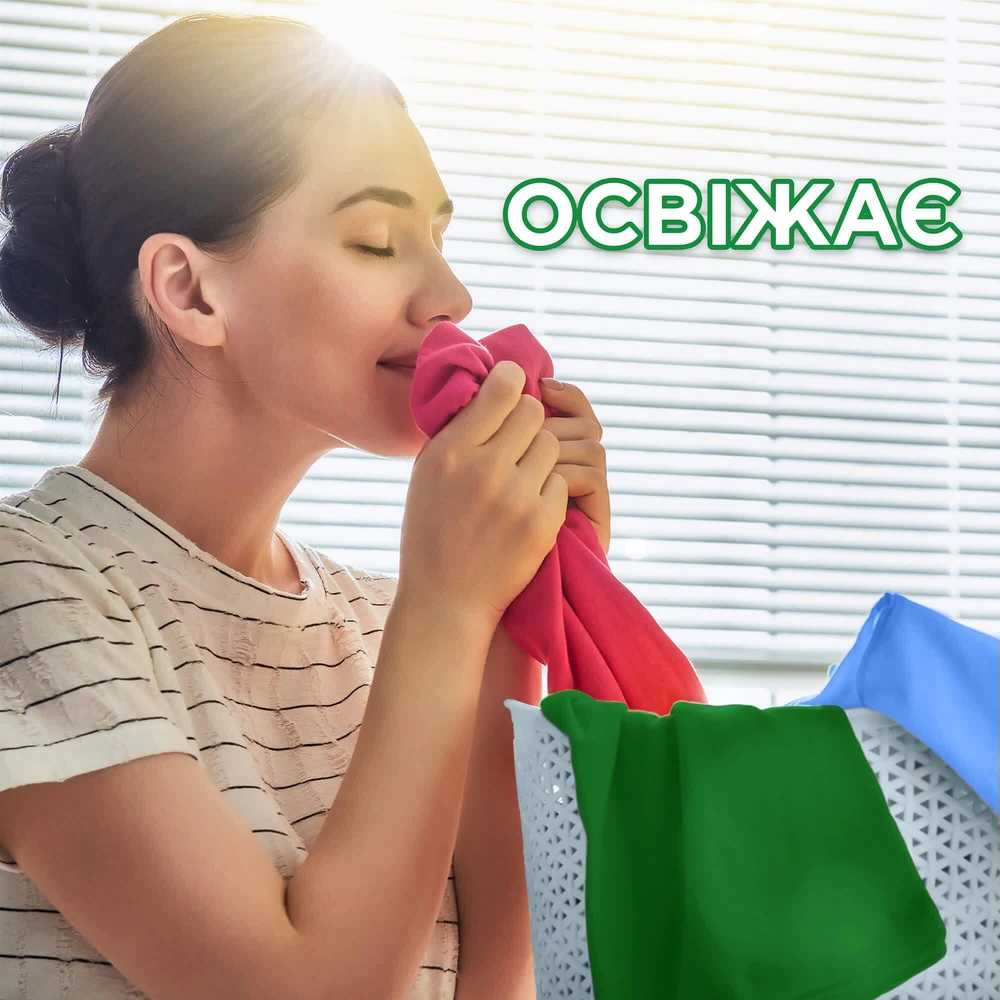 Стиральный порошок Ariel Color Яркие цвета, автомат, 60 стирок, 9 кг: цены и характеристики
