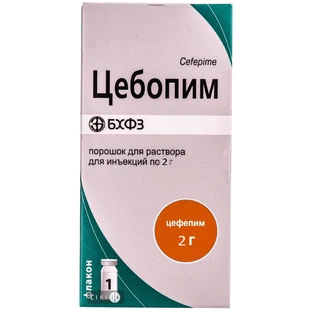 Цебопім пор. д/р-ну д/ін. 2 г фл., в пачці