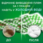 Капсулы для стирки Ariel Pods Все в 1 Горный родник 15 шт: цены и характеристики