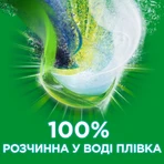 Капсулы для стирки Ariel Pods Все в 1 Горный родник 15 шт: цены и характеристики
