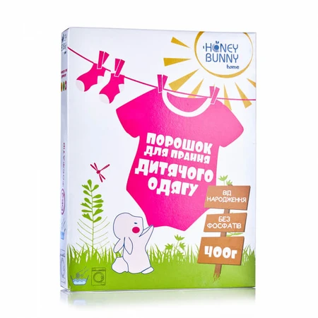 Пральний порошок Honey Bunny home для дитячої білизни, без фосфатів, від народження, 400 г: ціни та характеристики