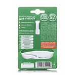 Очищуючий блок для туалета Sky Style+Змінний туалетний блок для туалету Sky Style, 40г: ціни та характеристики