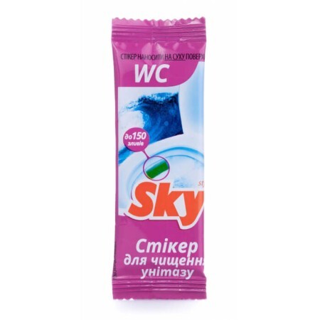 Стикер для очистки туалета Sky Style, 10г