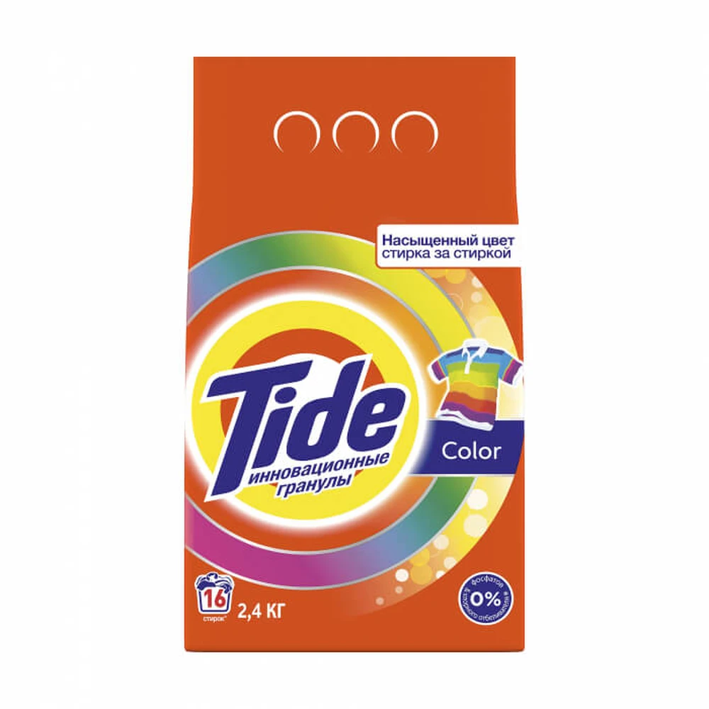 Пральний порошок Tide Color 2.4 кг: ціни та характеристики