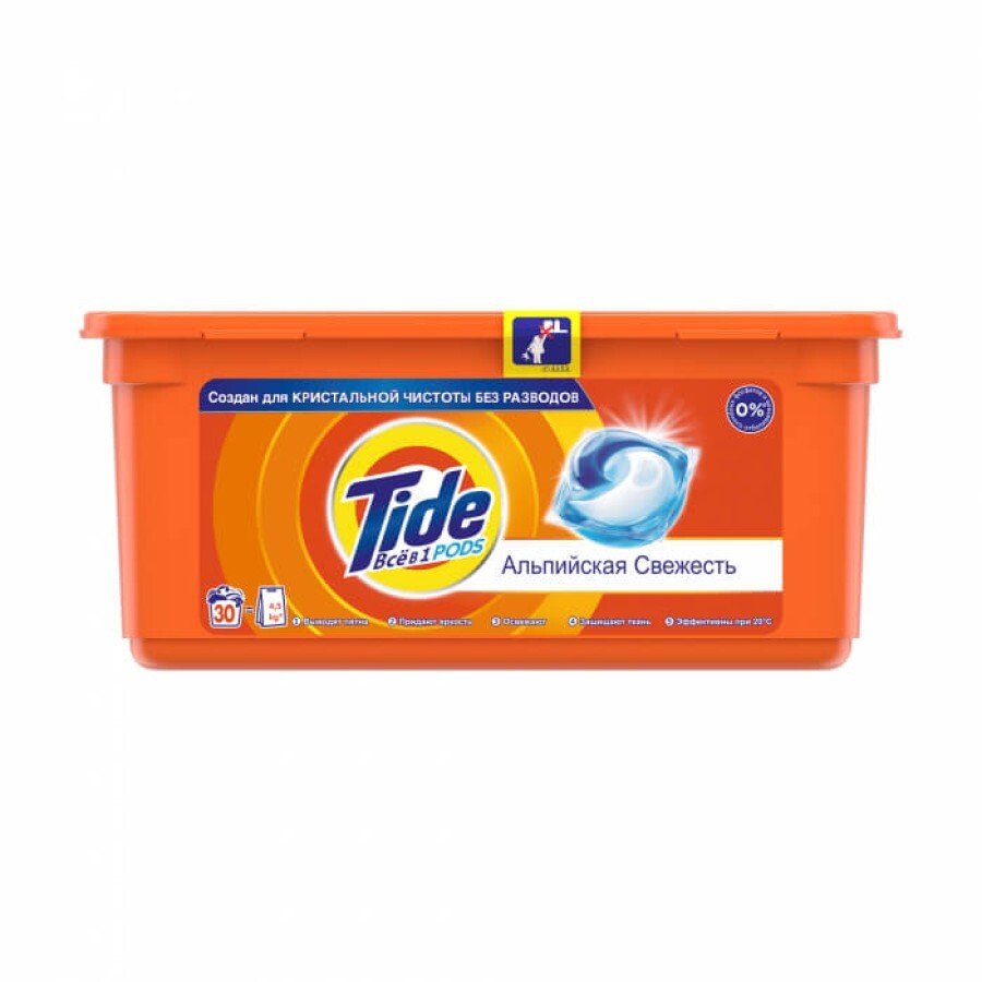 Капсули для прання Tide Все в 1 Альпійська свіжість 30 шт: ціни та характеристики