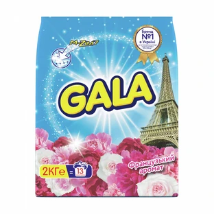 Пральний порошок Gala Французький аромат, автомат, 13 циклів прання, 2 кг