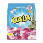 Пральний порошок Gala Французький аромат, автомат, 13 циклів прання, 2 кг: ціни та характеристики