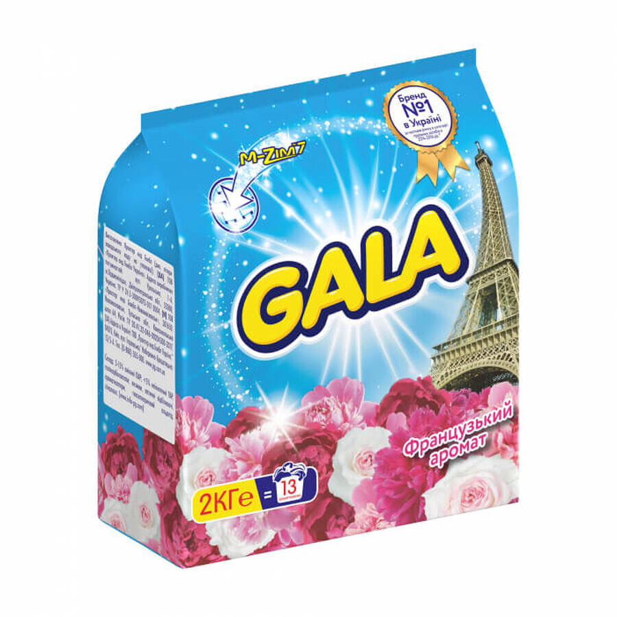 Пральний порошок Gala Французький аромат, автомат, 13 циклів прання, 2 кг: ціни та характеристики