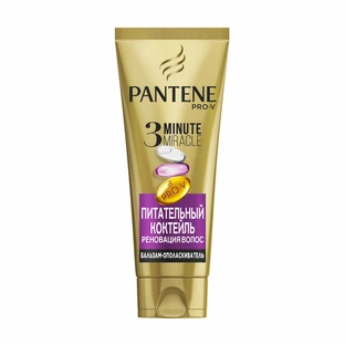 Бальзам-ополаскиватель Pantene Pro-V 3 Minute Miracle Питательный коктейль реновация волос, 200 мл