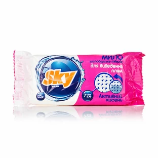 Мыло хозяйственное Sky Style для удаления пятен, 125 г