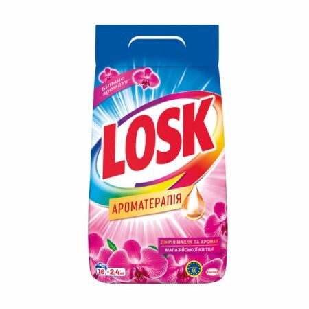 Пральний порошок Losk Color Ароматерапія, з ефірними оліями та ароматом Малайзійських квітів, автомат, 16 циклів прання, 2.4 кг