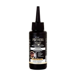 Розгладжувальна сироватка для волосся Вітэкс Protein Repair Мікропротеїнова вакцина, проти посічених кінчиків, незмивна, 80 мл