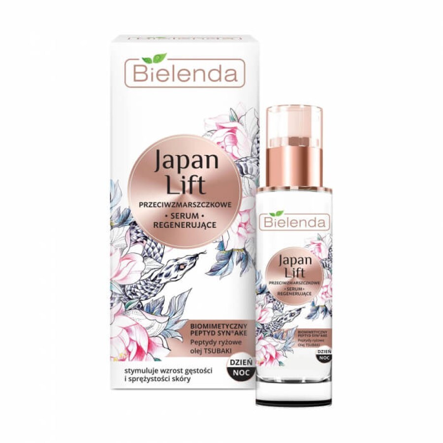 Сироватка для обличчя Bielenda Japan lift відновлює, проти зморшок, день / ніч, 30 мл: ціни та характеристики