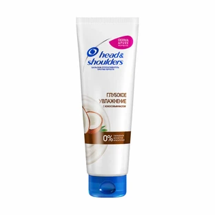 Бальзам-ополаскиватель против перхоти Head & Shoulders Глубокое увлажнение, с кокосовым маслом, 275 мл