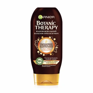 Восстанавливающий бальзам-ополаскиватель Garnier Botanic Therapy Имбирное восстановление, для истощенных и тонких волос, 200 мл