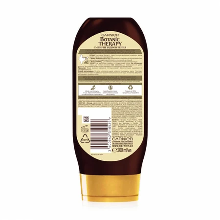 Восстанавливающий бальзам-ополаскиватель Garnier Botanic Therapy Имбирное восстановление, для истощенных и тонких волос, 200 мл: цены и характеристики