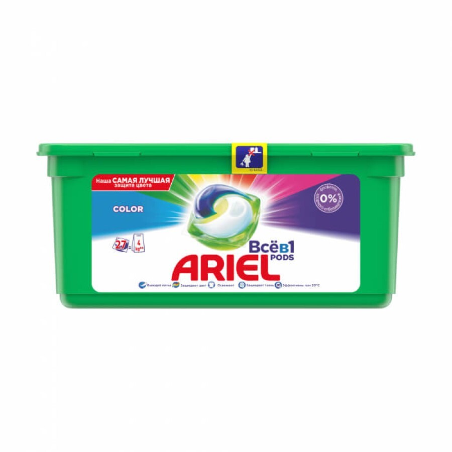 Капсули для прання Ariel Pods Все-в-1 Color 27 шт: ціни та характеристики