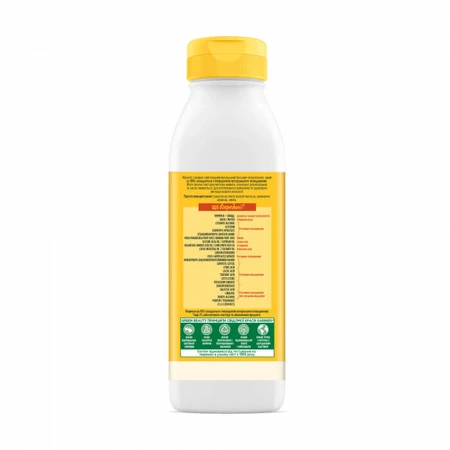 Бальзам-ополіскувач Garnier Fructis Superfood Банан для живлення дуже сухого волосся, 350 мл: ціни та характеристики
