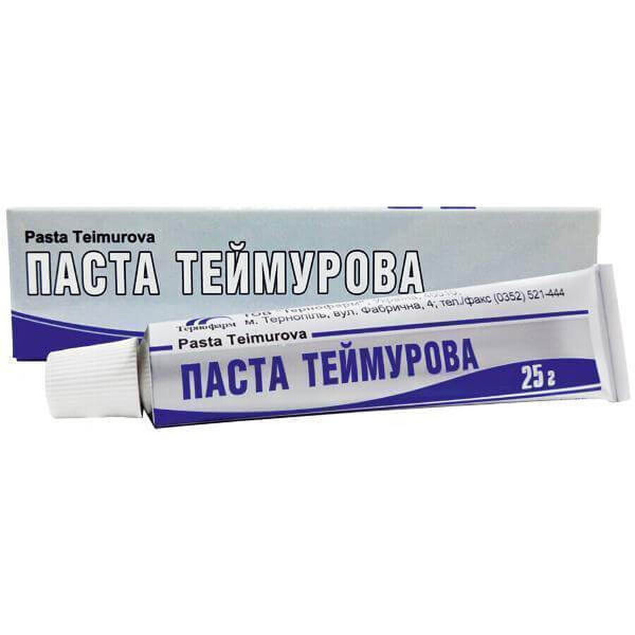 Паста Теймурова туба, 25 г: цены и характеристики
