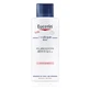Зволожуючий лосьйон для сухої шкіри тіла Eucerin 5% Urea Repair Plus з ніжним ароматом 250 мл