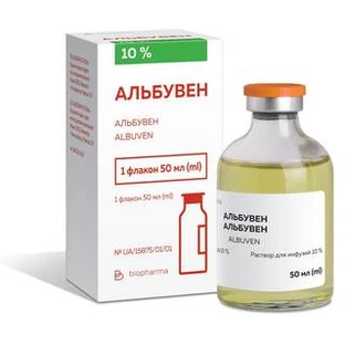 Альбувен раствор д/инф. 10% фл 50 мл