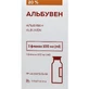 Альбувен раствор д/инф. 20% 100 мл