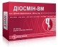 Диосмин-ВМ 600 мг таблетки, №30