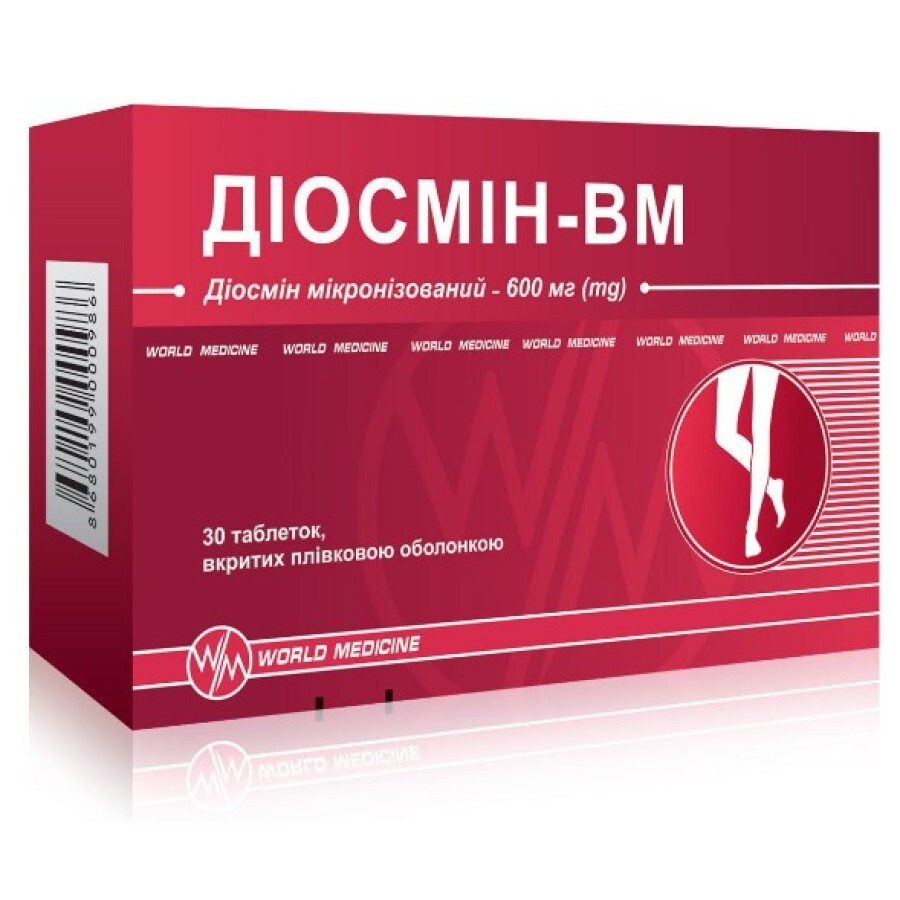Диосмин-ВМ 600 мг таблетки, №30: цены и характеристики
