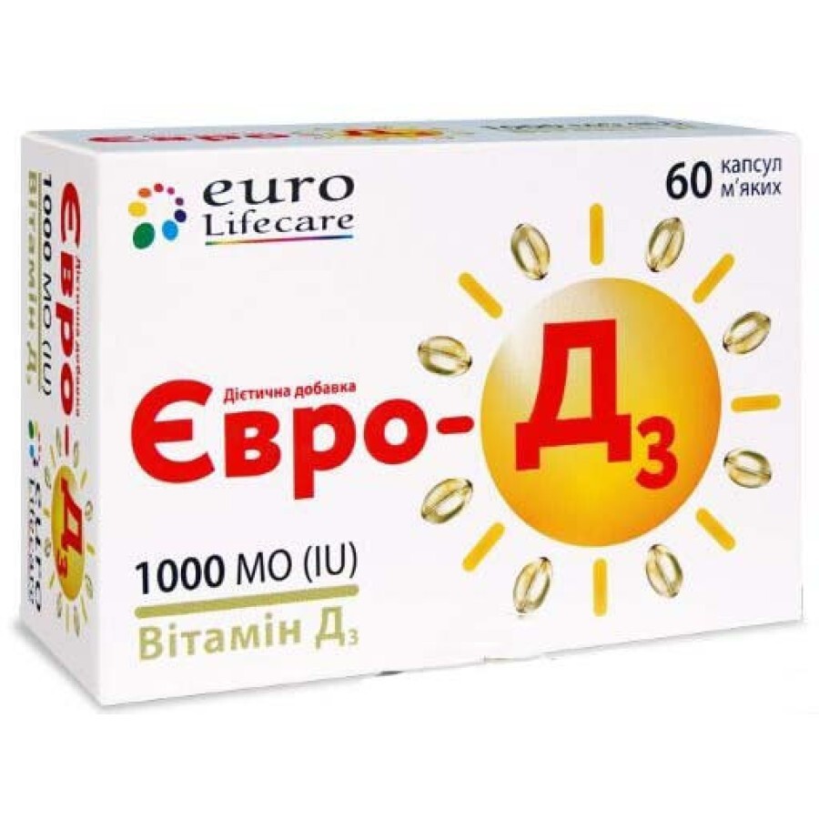 Євро-Д3 1000 МО м'які жел. капсули №60 (15х4): ціни та характеристики