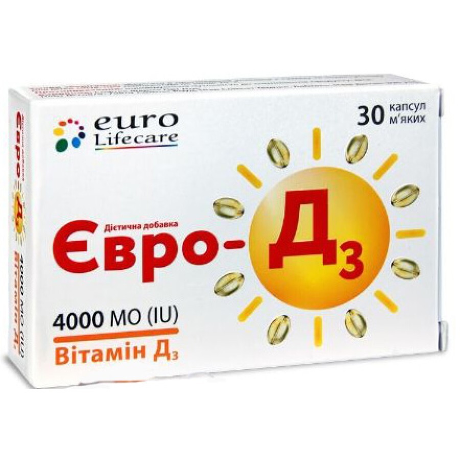 Євро-Д3 4000 МО м'які желатинові капсули №30 (15х2): ціни та характеристики
