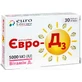 Евро-Д3 5000 МЕ мягк. жел. капсулы №30 (15х2)