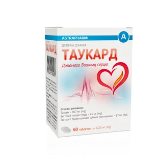 Таукард таблетки №60 (10х6)