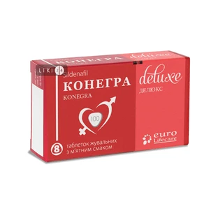 Конегра Делюкс таблетки жевательные 100 мг №8 1+1 (акция)