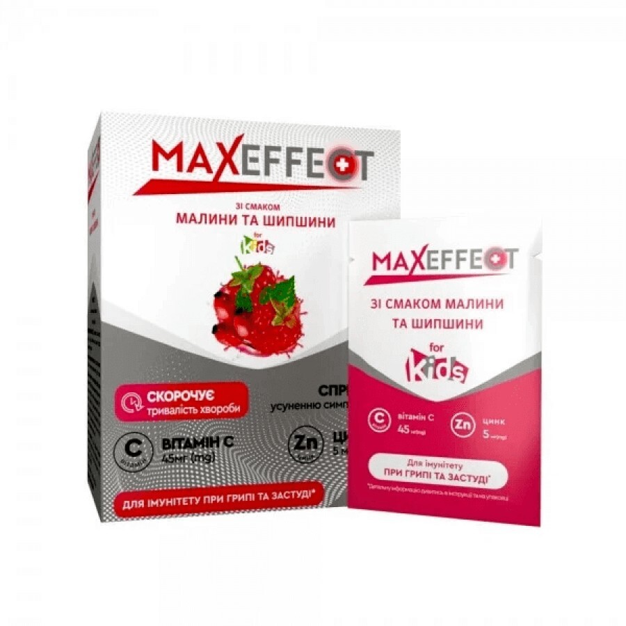 Максэффект (Maxeffect) с витамином С (1000 мг) и цинком чай со вкусом малины и шиповника для детей по 4 г №20 саше: цены и характеристики