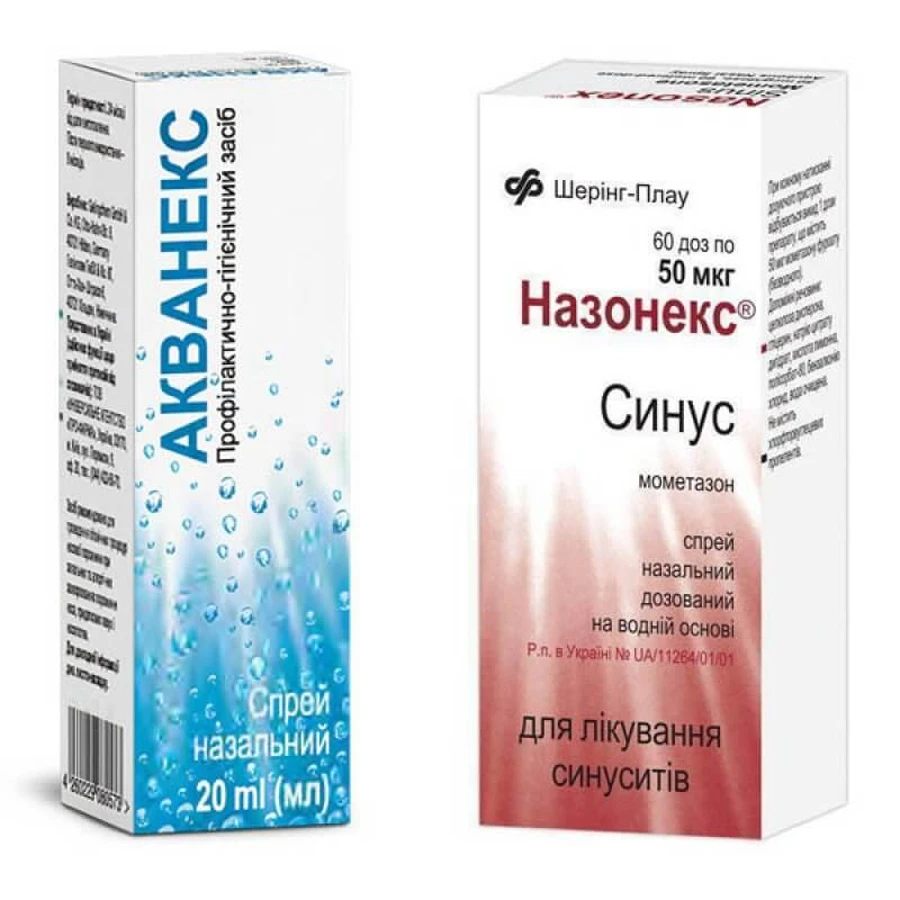 Назонекс Синус спрей назальний 50 мкг/дозу 10 г + Акванекс спрей 20 мл: ціни та характеристики