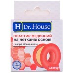 Пластырь медицинский Dr. House на нетканной основе с подвесом размер 2,5 см x 5 м 1 шт: цены и характеристики