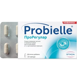 Пробіелле Probielle ПроРегулар капсули №10
