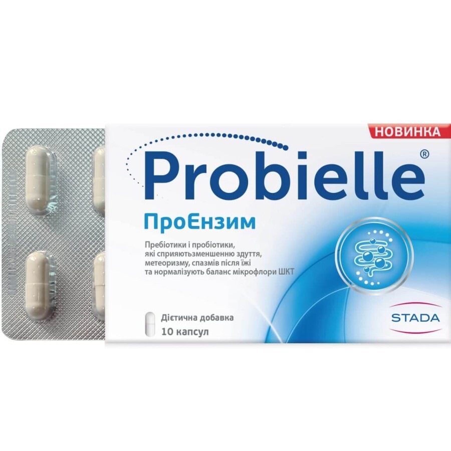 Пробіелле Probielle ПроЕнзим капсули №10: ціни та характеристики