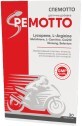 Спемотто/Spemotto мінерали і вітаміни для чоловіків: енергія, імунітет таблетки №30