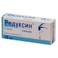 Редуксин капс. 15 мг блистер №30
