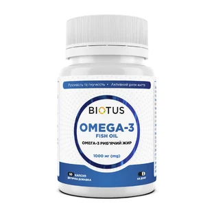 Омега-3 ісландський риб'ячий жир Omega-3 Fish Oil Biotus 60 капсул