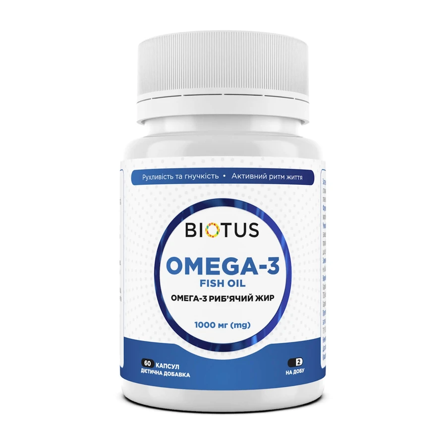 Омега-3 ісландський риб'ячий жир Omega-3 Fish Oil Biotus 60 капсул: ціни та характеристики