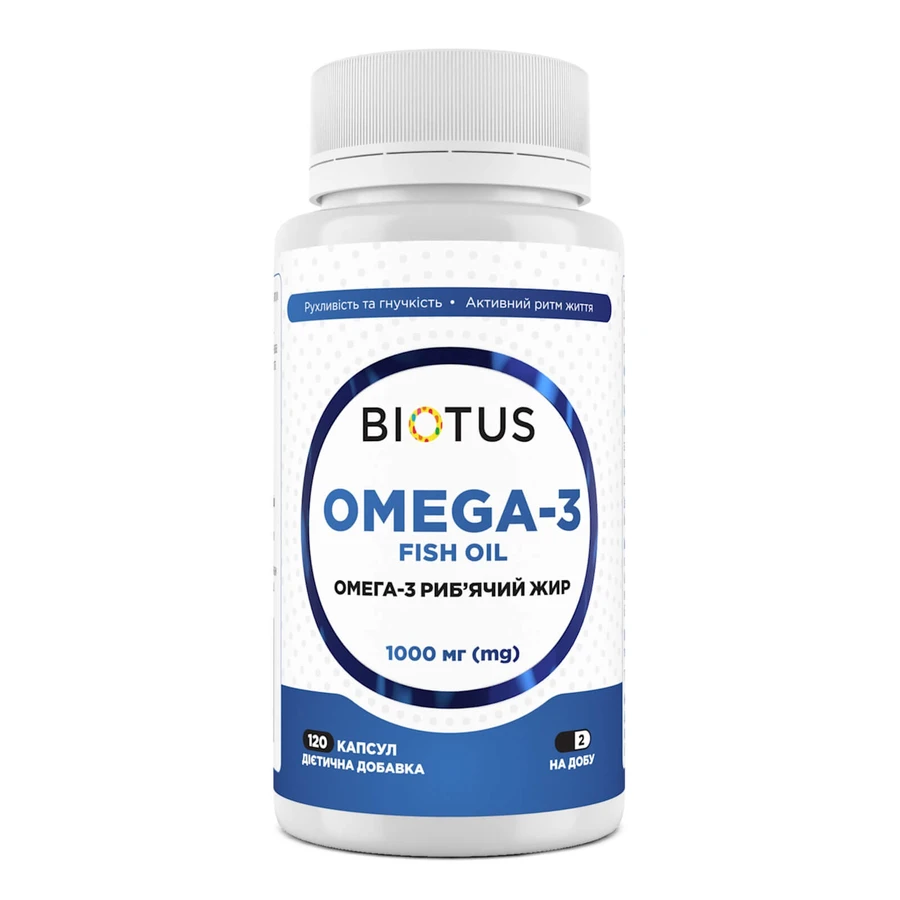 Омега-3 исландский рыбий жир Omega-3 Fish Oil Biotus 120 капсул: цены и характеристики