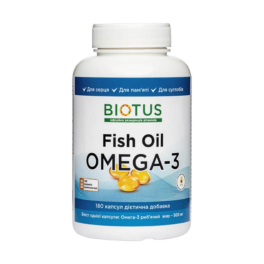 Омега-3 ісландський риб'ячий жир Omega-3 Fish Oil Biotus 180 капсул: ціни та характеристики