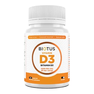 Вітамін Д3 Vitamin D3 Biotus 1000 МО 60 капсул