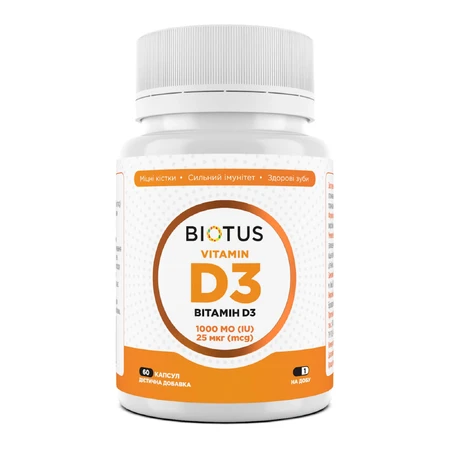 Витамин Д3 Vitamin D3 Biotus 1000 МЕ 60 капсул: цены и характеристики