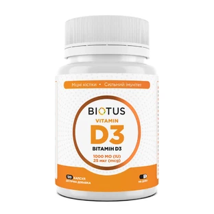 Вітамін Д3 Vitamin D3 Biotus 1000 МО 120 капсул