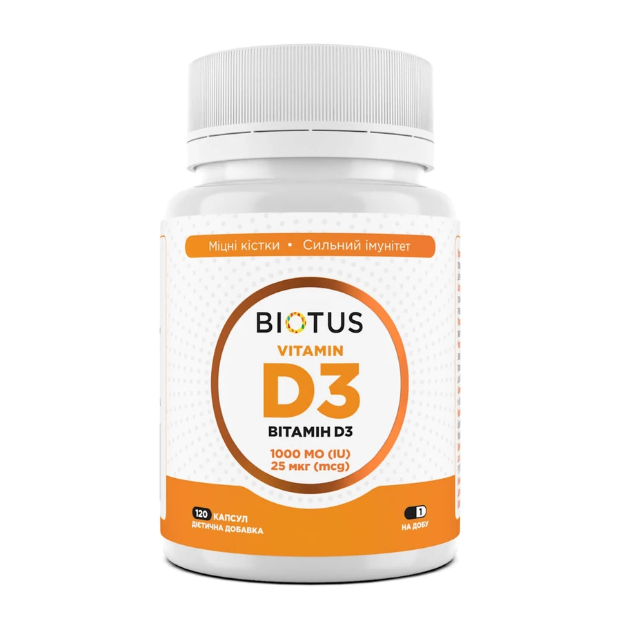 Вітамін Д3 Vitamin D3 Biotus 1000 МО 120 капсул: ціни та характеристики